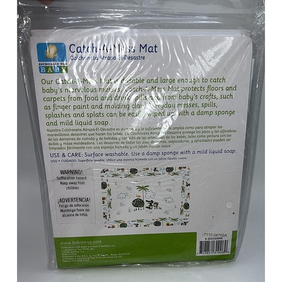 High Chair Mat - Picture 3 of 3